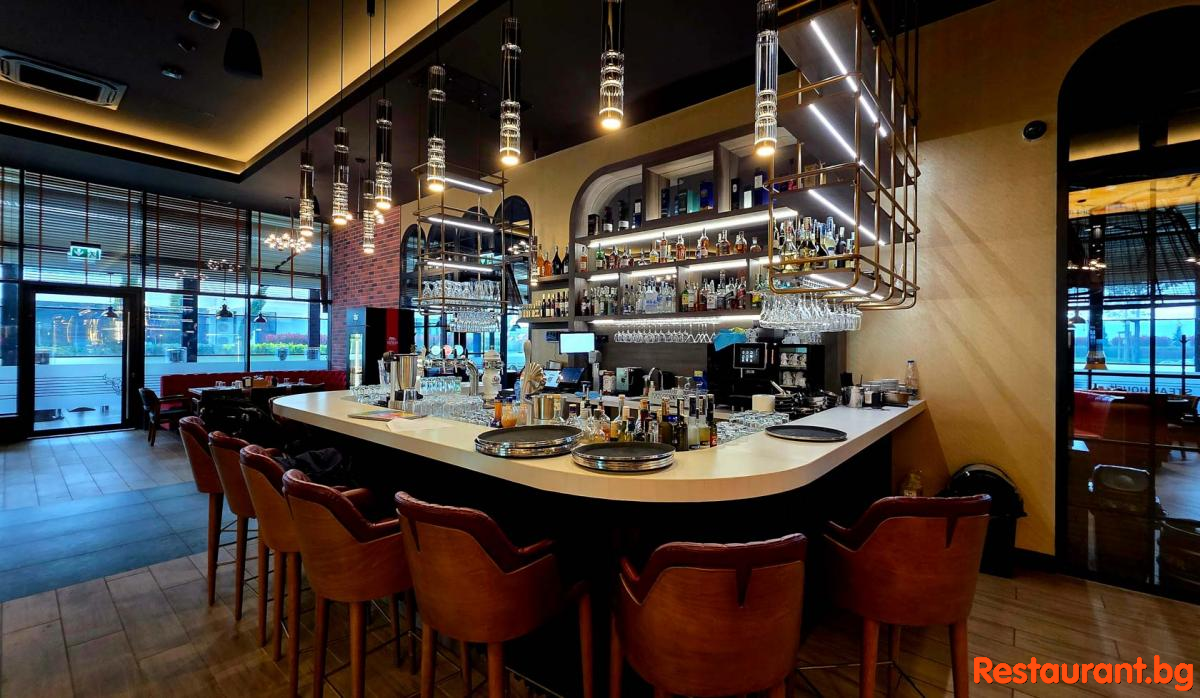 The Bar