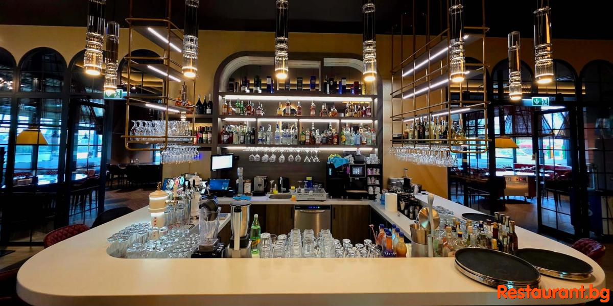 The Bar