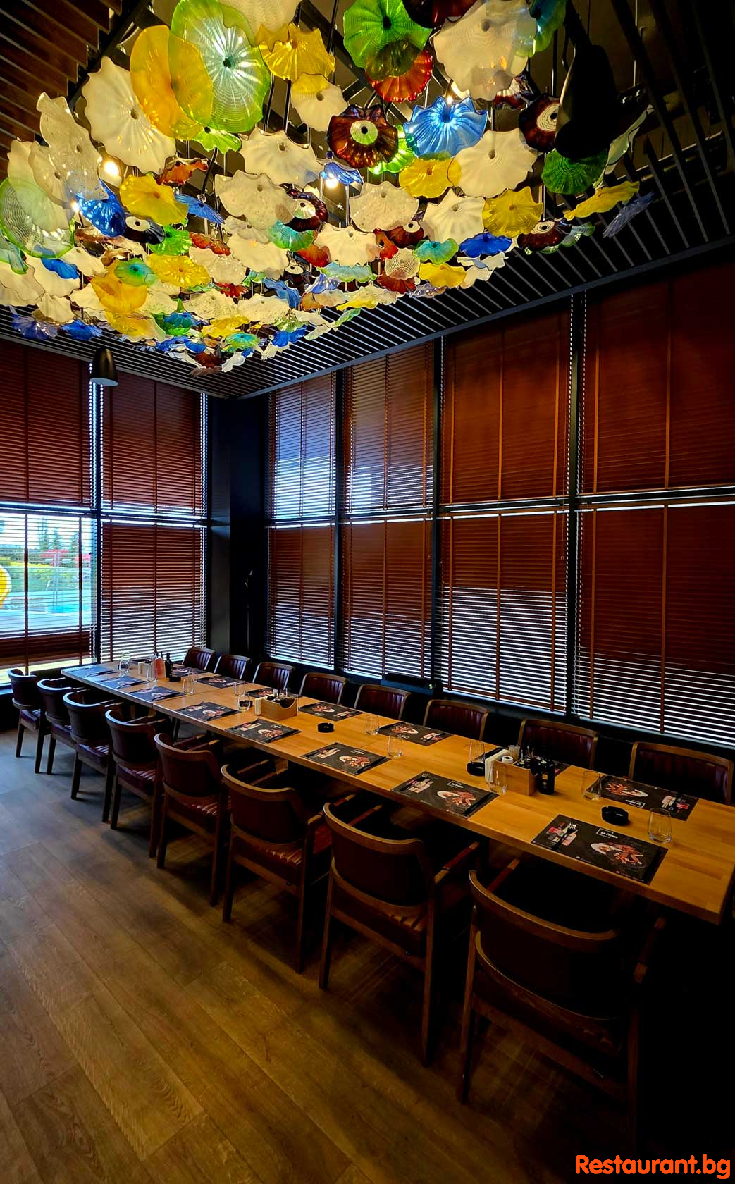 VIP Room