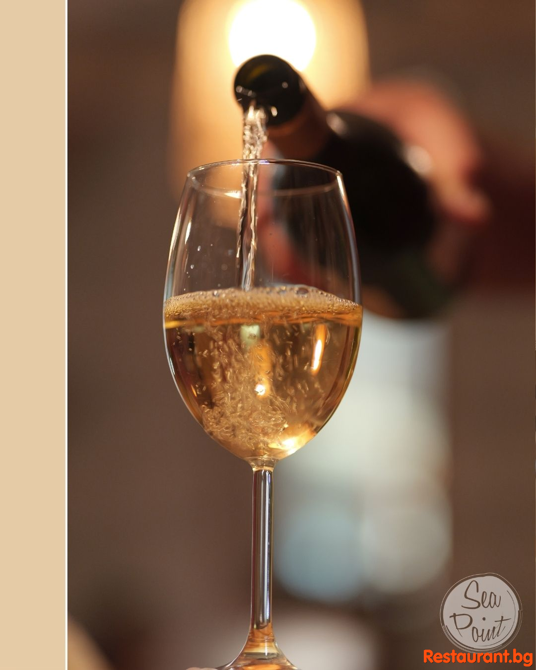 Wine Selection