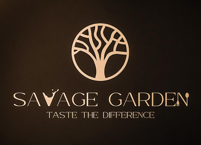 Restaurant SAVAGE GARDEN Sofia Ресторант САВИДЖ ГАРДЪН София