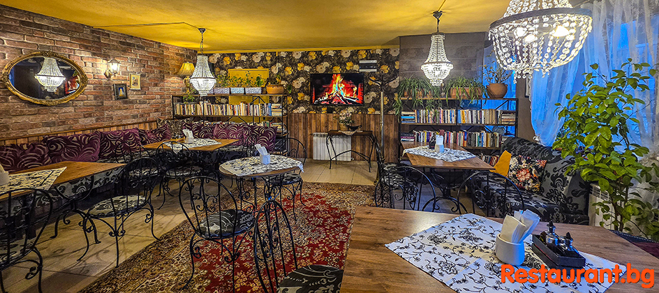 Pizza Restaurant CAPELLA Bansko Пица Ресторант КАПЕЛЛА Банско