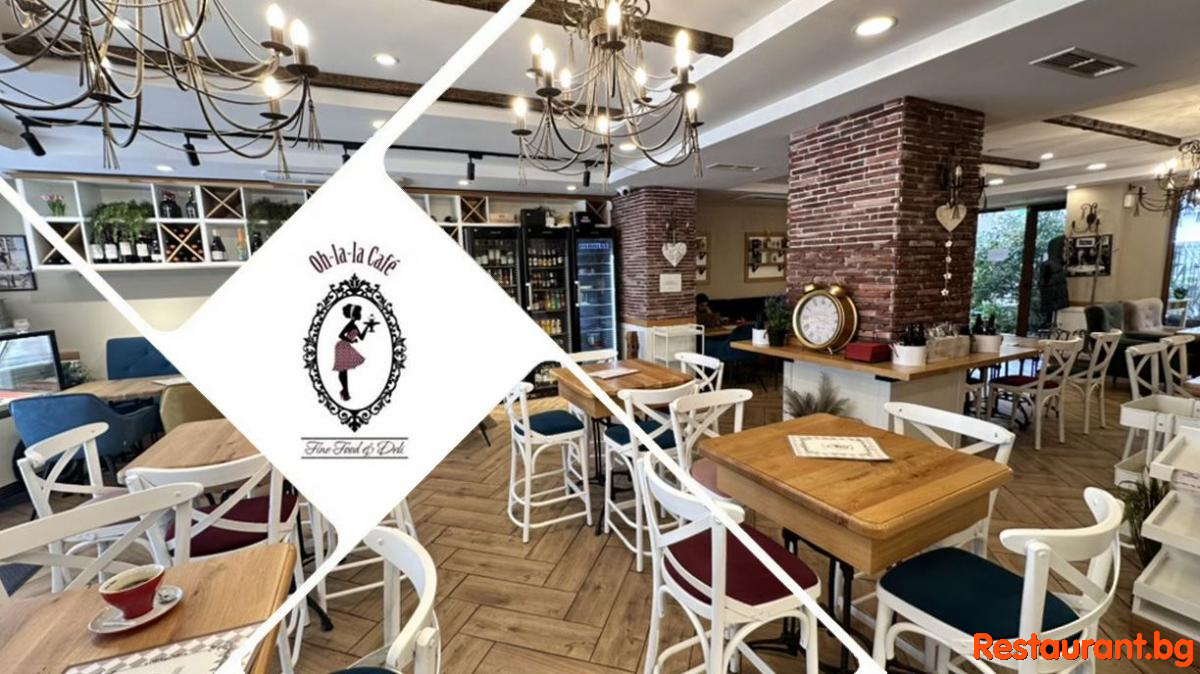 Fine Food & Deli OH LA LA CAFE София