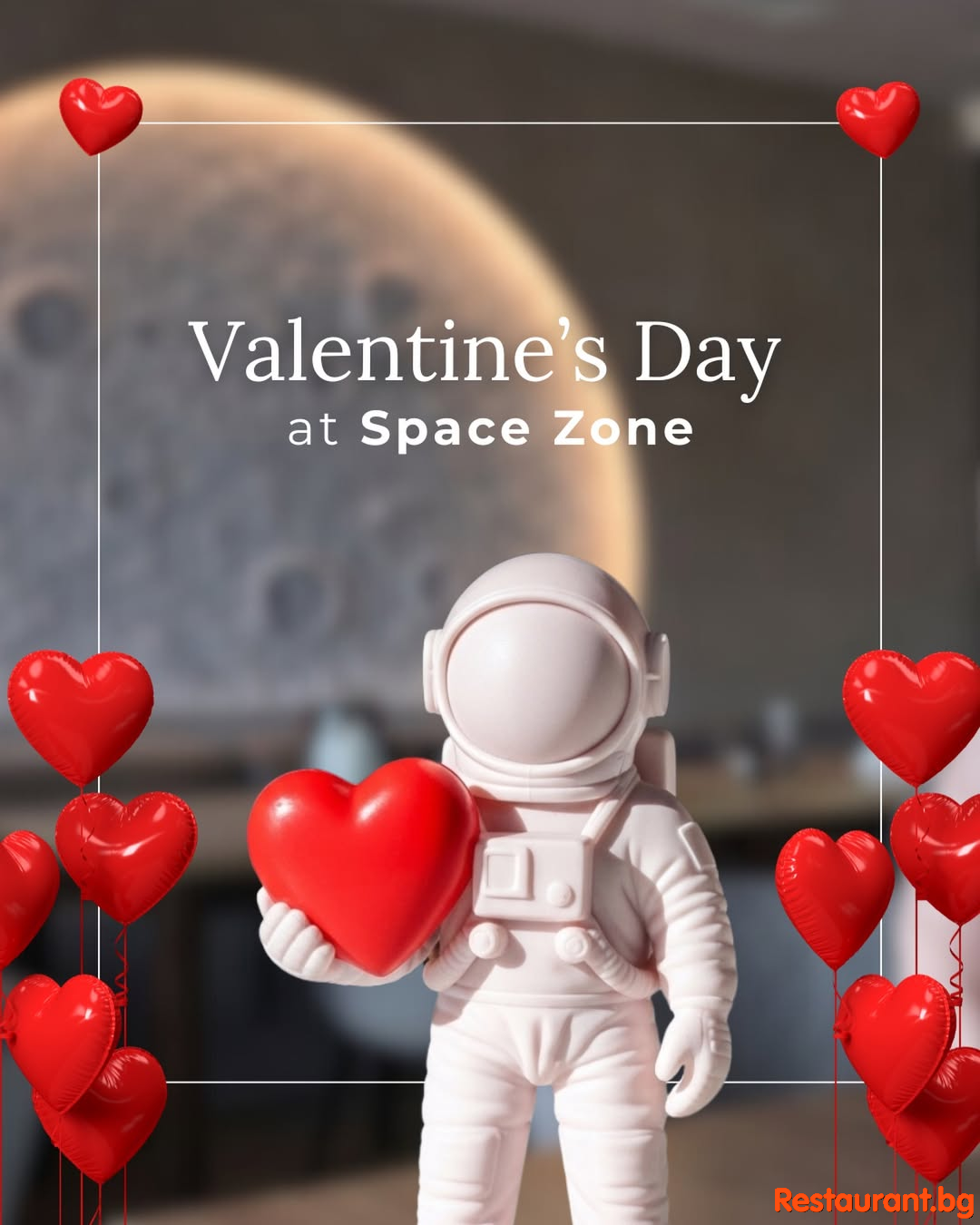 VALENTINE’S DAY LOVE STORY at Space Zone Bansko VALENTINE’S DAY LOVE STORY at Space Zone Bansko