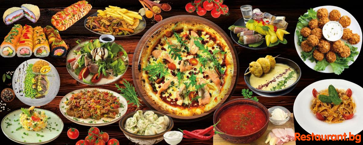 Sushi Pizza Borsch SPACE ZONE Банско