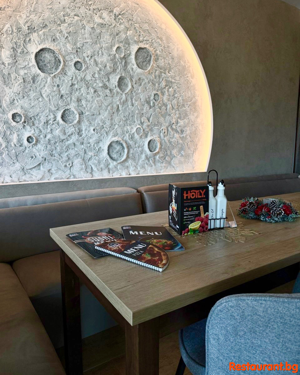 SPACE ZONE