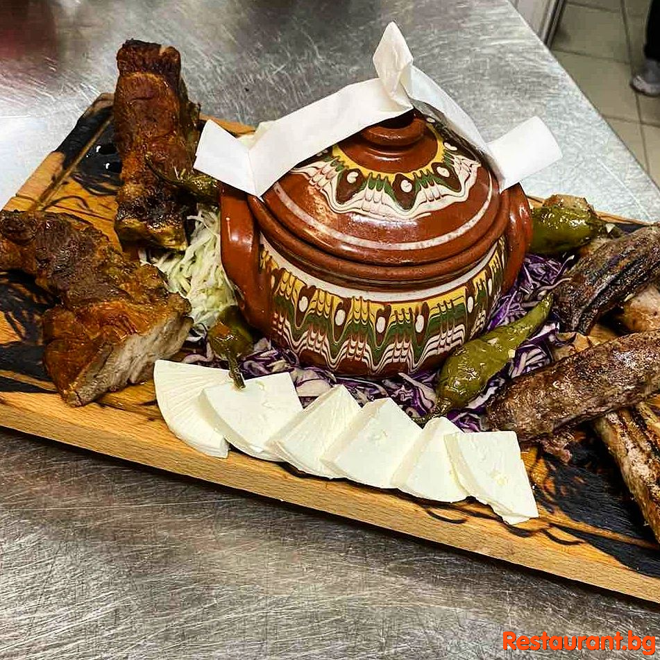 Great Food 1