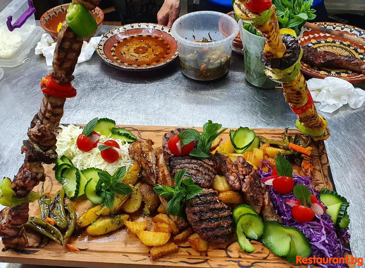 Great Food 1