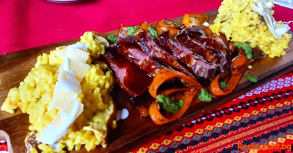 Great Food 1