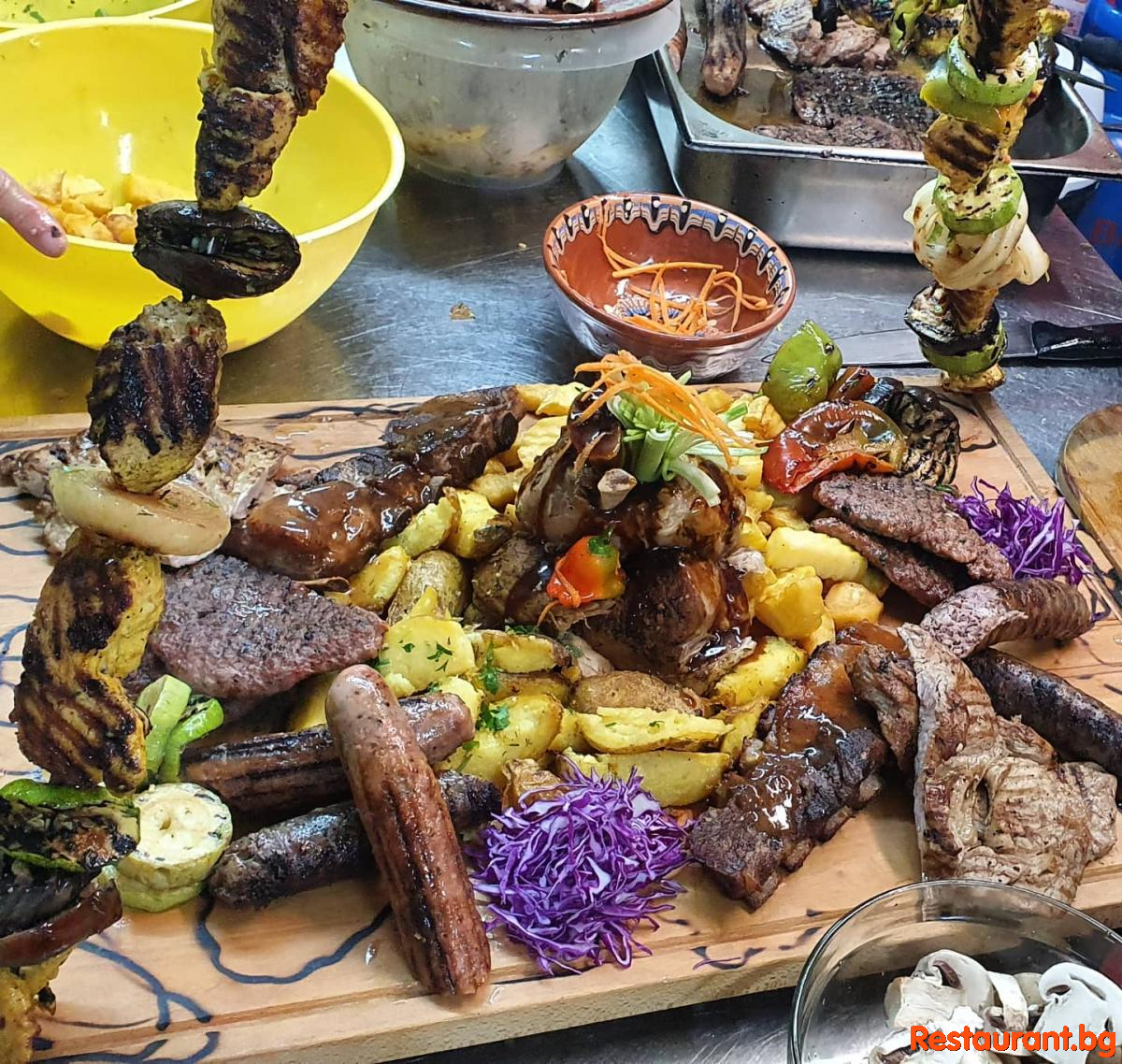 Great Food 1