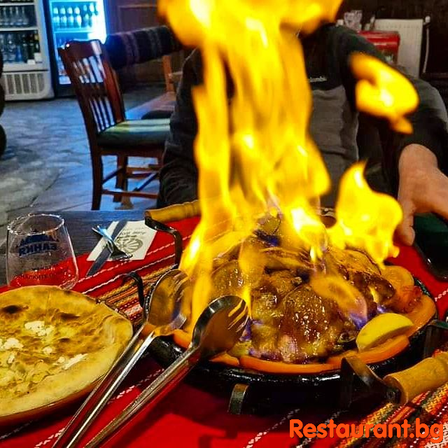 Great Food 1