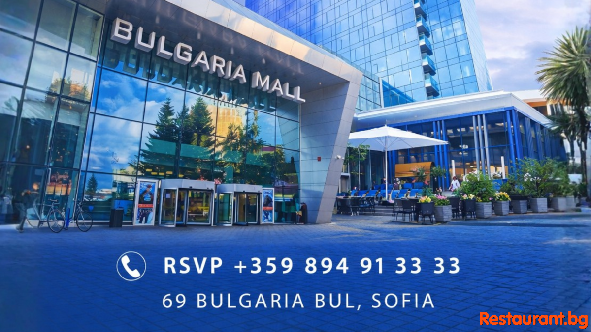 Greek Restaurant OPA Bulgaria Mall Sofia Гръцки ресторант ОПА България Мол София