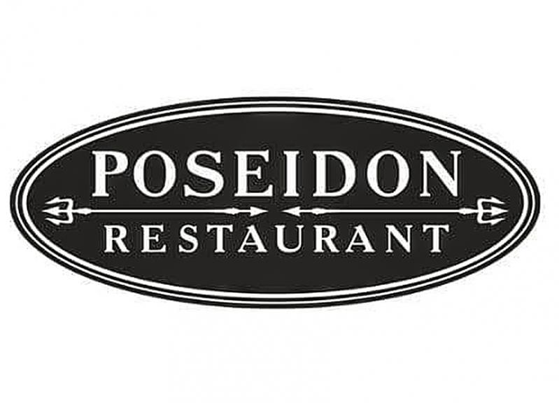 Fish Restaurant POSEIDON Nessebar