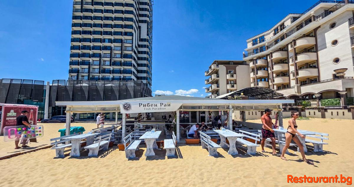 Fish Restaurant FISH PARADISE Sunny Beach