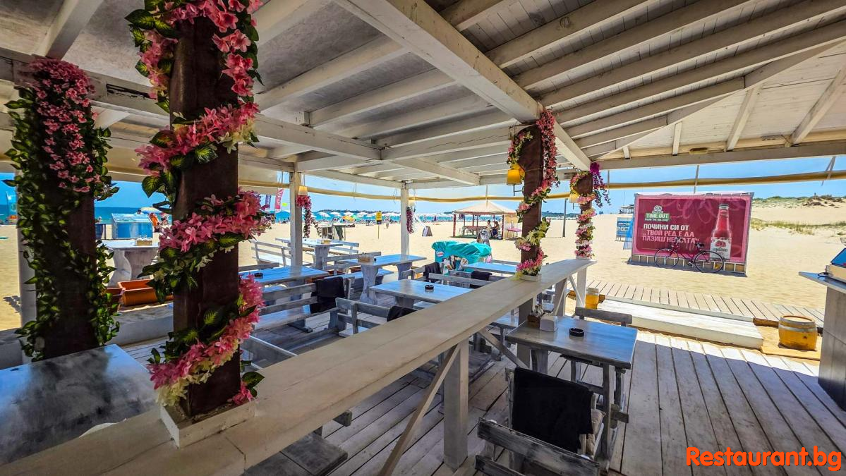 Fish Restaurant FISH PARADISE Sunny Beach