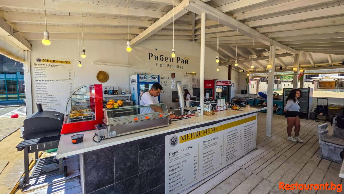 Fish Restaurant FISH PARADISE Sunny Beach
