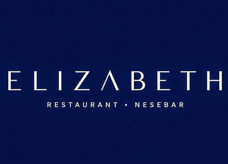 Restaurant ELIZABETH Nessebar Restaurant ELIZABETH Nessebar