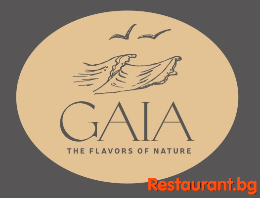 Restaurant GAIA Pomorie