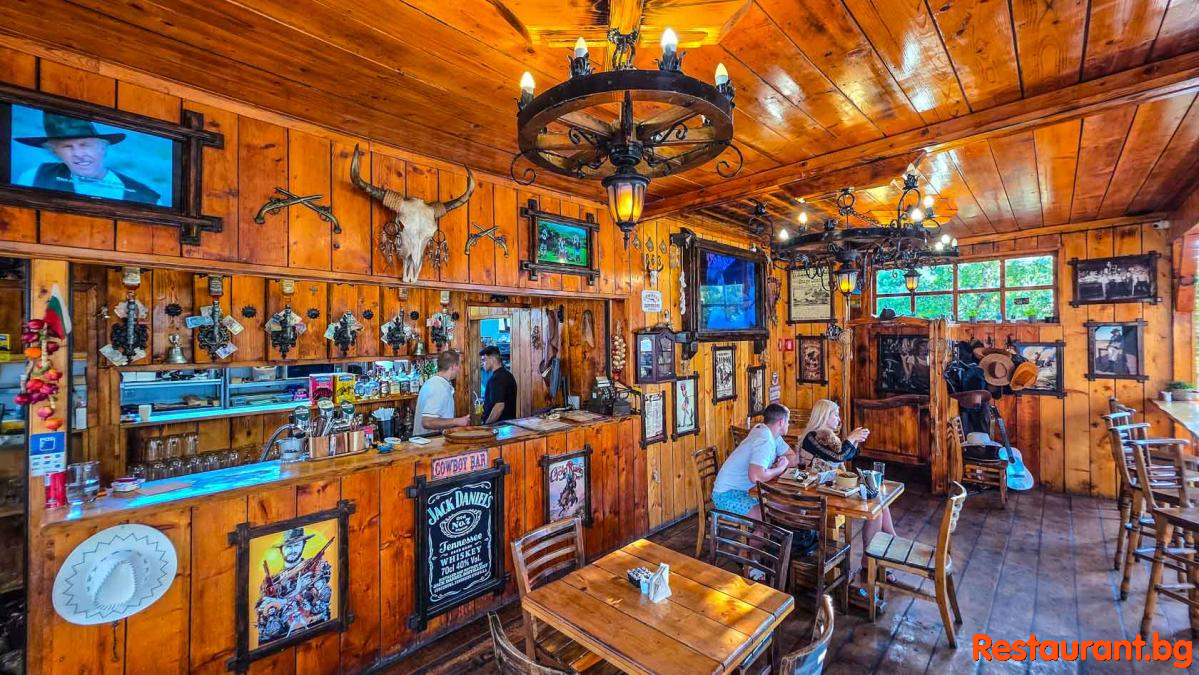 SALOON BURGER