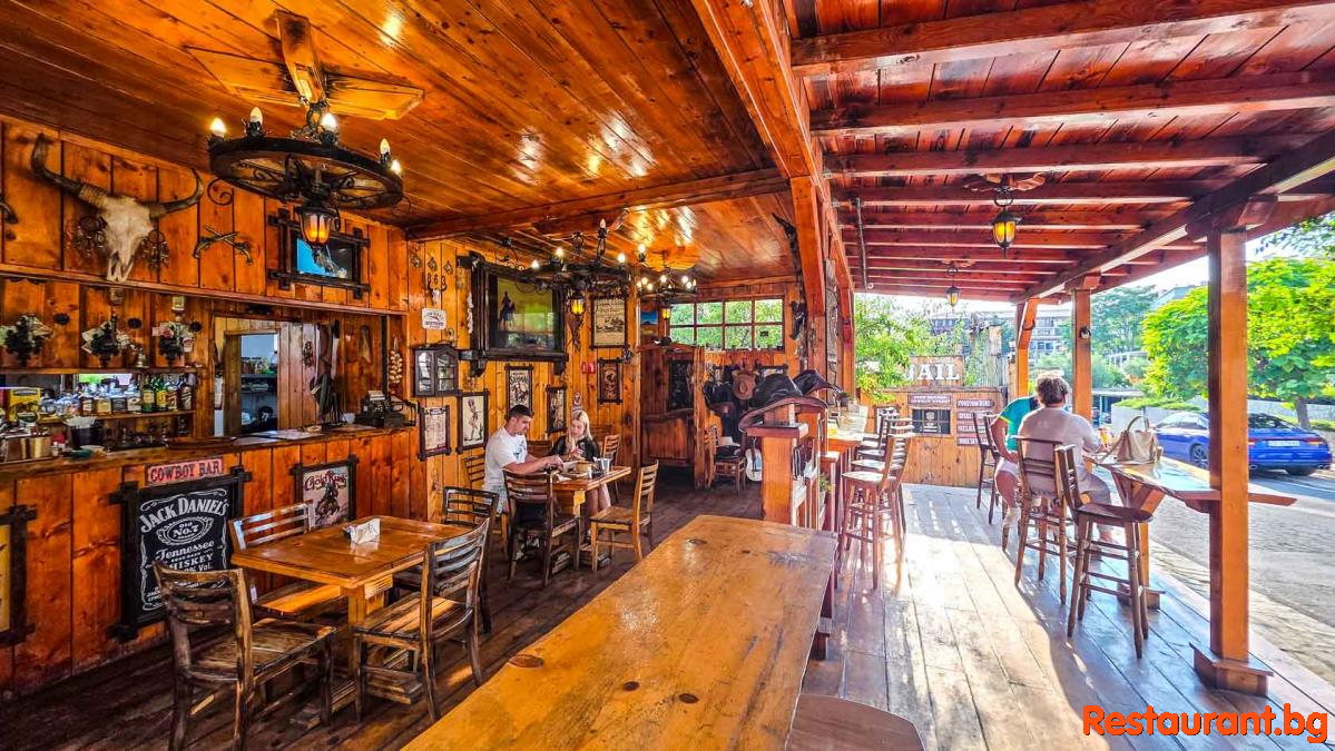 SALOON BURGER