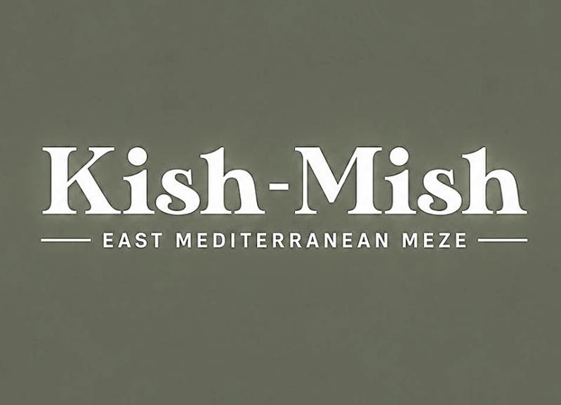 East Mediterranean Meze Restaurant KISH MISH Sofia East Mediterranean Meze Restaurant KISH MISH Sofia
