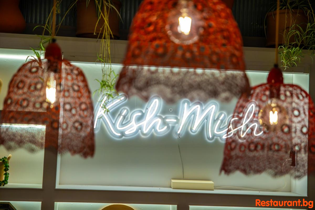 KISH MISH