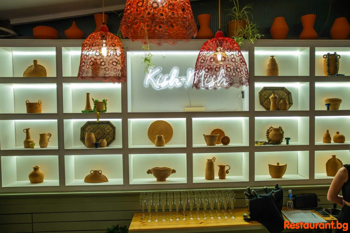 KISH MISH