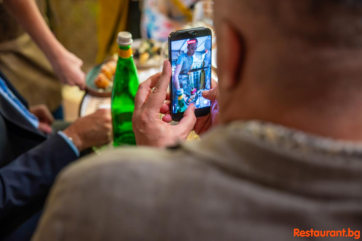 Opening Party